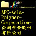 APC-Asia-Polymer-Corperation-ȬwEXѥq