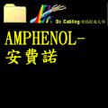AMPHENOL-wO