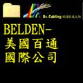 BELDEN-ʳqڤq