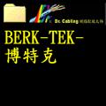 BERK-TEK-կSJ