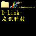 D-Link-ͰT