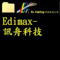 Edimax-T
