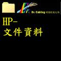 HP-
