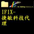 IFIX-ӬޥNz
