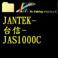 JANTEK-xH-JAS1000C