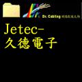 Jetec-[wql