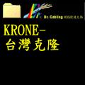 KRONE-xWJ