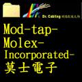 Mod-tap-Molex-Incorporated-���hql