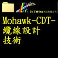 Mohawk-CDT-lu]p޳N
