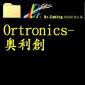 Ortronics-Q
