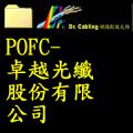 POFC-V֪ѥq