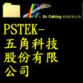 PSTEK-ުѥq
