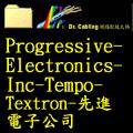 Progressive-Electronics-Inc-Tempo-Textron-iqlq