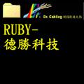 RUBY-w�����