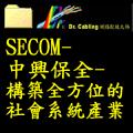 SECOM-O-cv��|tβ~