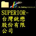 SUPERIOR-xWѥq