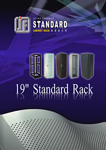 19inch_Standard_Rack_(cht)_002-s