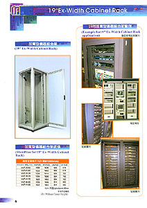 Standard_ULTRA_ENHANCE_CABINET_RACK_(cht)_006-s