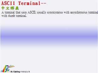 ASCII-Terminal--qǳƤ...