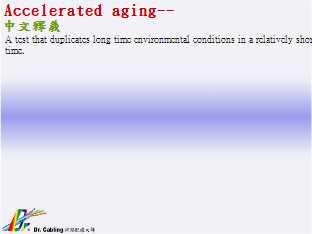 Accelerated aging--qǳƤ...