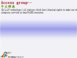 Access group--qǳƤ...