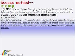 Access-method--qǳƤ...