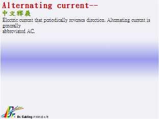Alternating-current--qǳƤ...