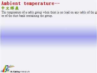 Ambient-temperature--qǳƤ...