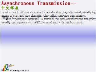 Asynchronous-Transmission--qǳƤ...