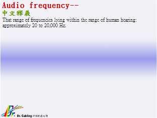 Audio-frequency--qǳƤ...