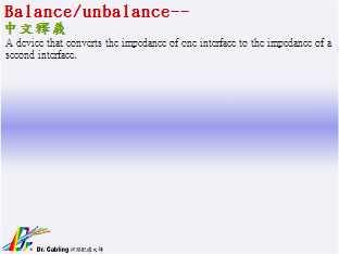 Balance-unbalance--qǳƤ...