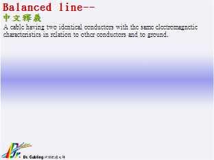 Balanced-line--qǳƤ...