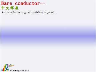 Bare-conductor--qǳƤ...