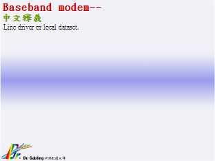 Baseband-modem--qǳƤ...