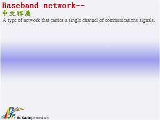Baseband-network--qǳƤ...