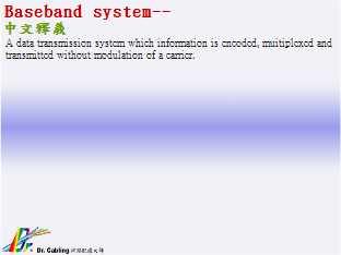 Baseband-system--qǳƤ...