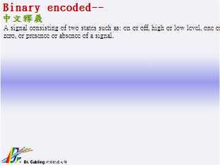 Binary-encoded--qǳƤ...