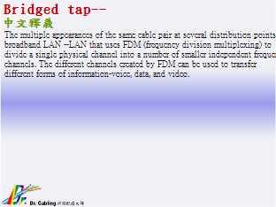 Bridged tap--qǳƤ...