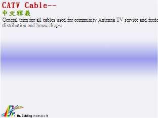 CATV Cable--���q��...