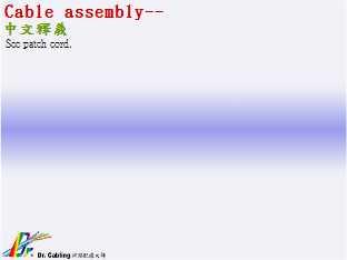 Cable assembly--qǳƤ...