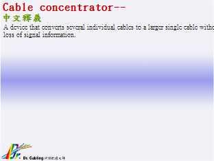 Cable concentrator--qǳƤ...