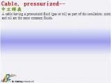 Cable, pressurized--qǳƤ...
