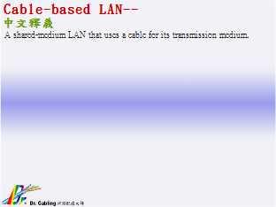 Cable-based LAN--qǳƤ...