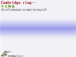 Cambridge ring--qǳƤ...