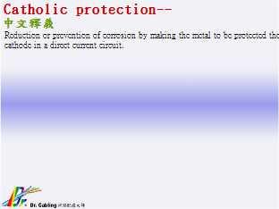 Catholic protection--qǳƤ...
