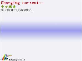 Charging current--qǳƤ...