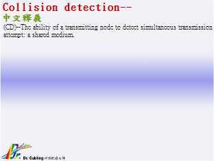 Collision detection--qǳƤ...