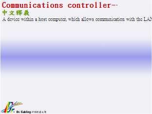 Communications controller--qǳƤ...