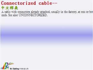 Connectorized cable--qǳƤ...