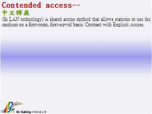 Contended access--qǳƤ...